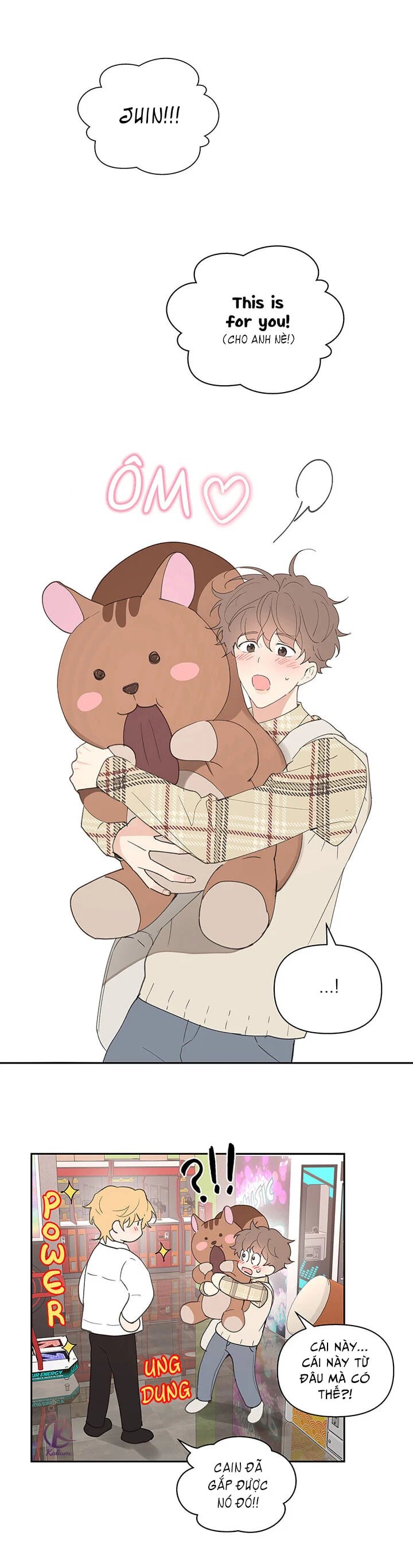 tâm tư của ju in chapter 36 11