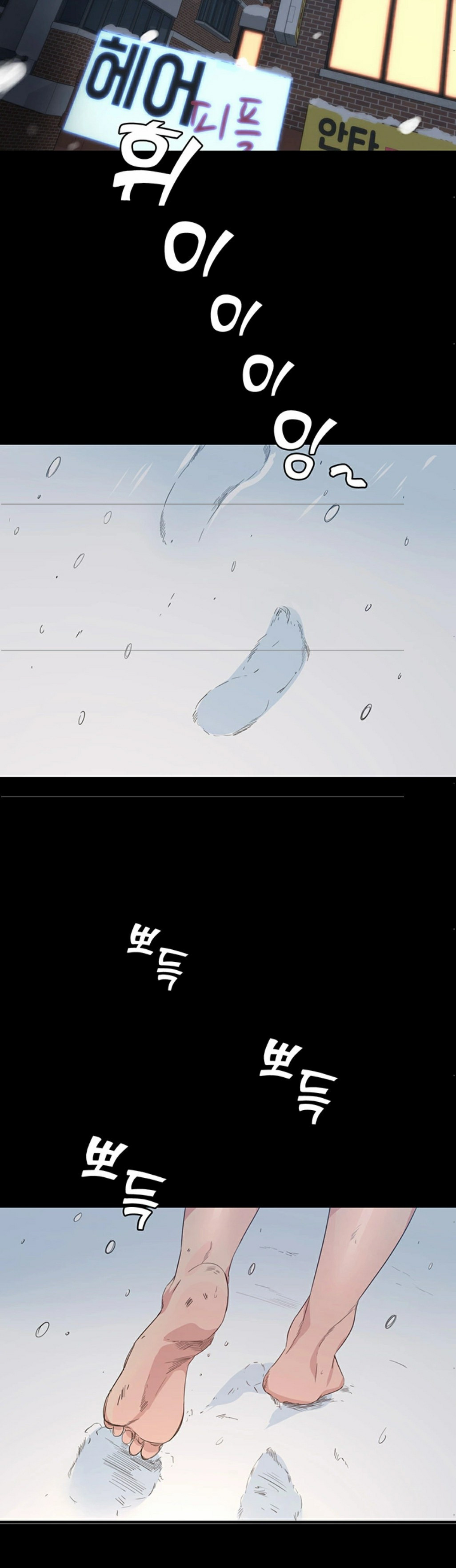 return girlfriend - trả lại bạn gái chapter 3 59