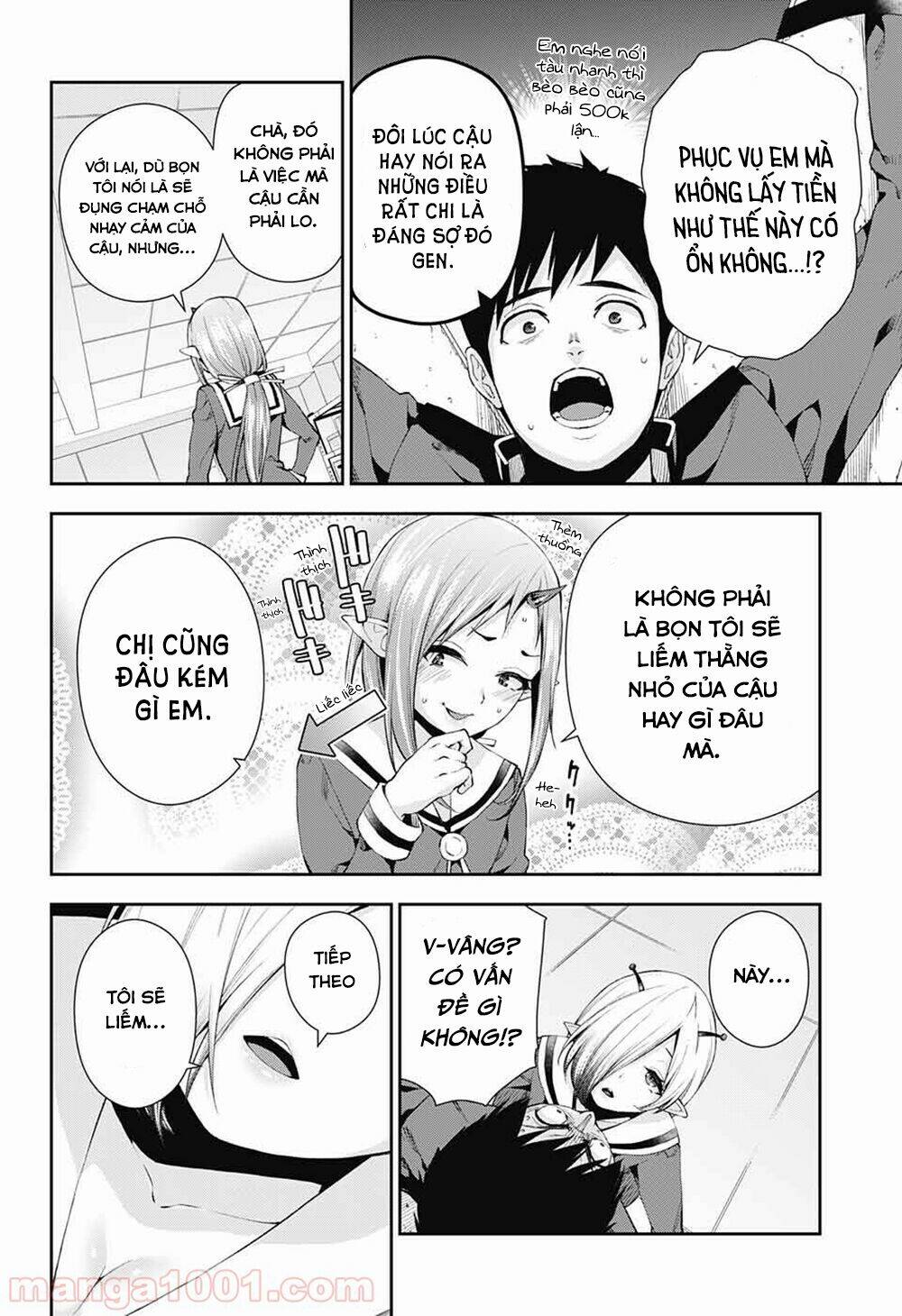 otome no haratawa hoshi no iro chapter 5 17