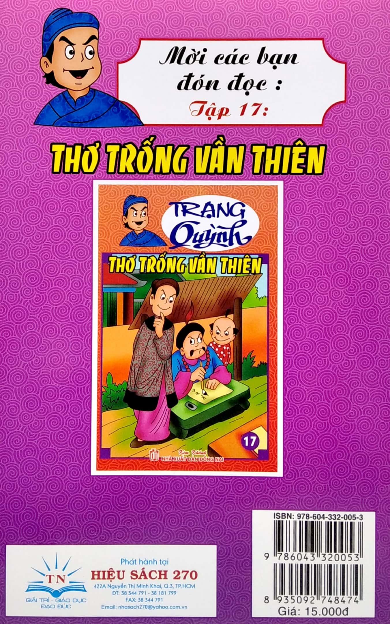 Truyện Tranh Trạng Quỳnh - Tập 16: Đơn Trình Bò Chết (In Màu)