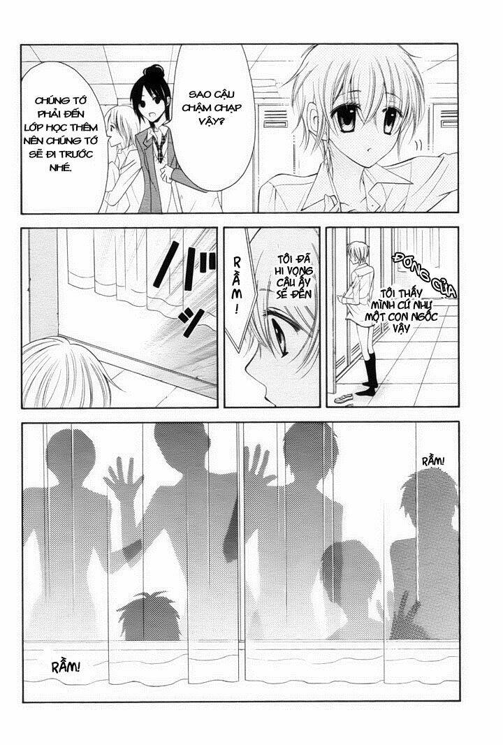 banken toki doki ookami chapter 1 26