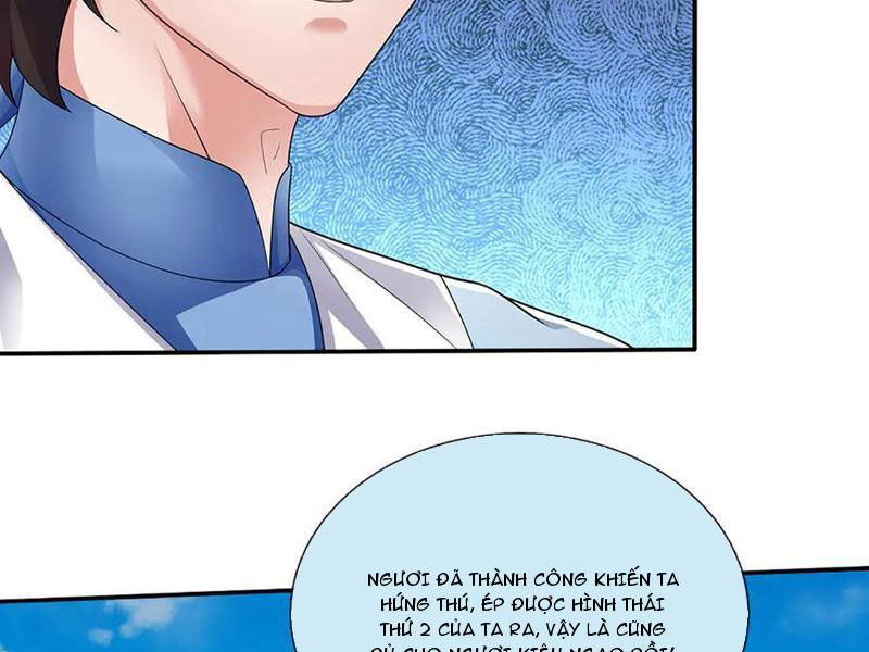 ta có thể nuốt chửng mọi thứ chapter 83 48