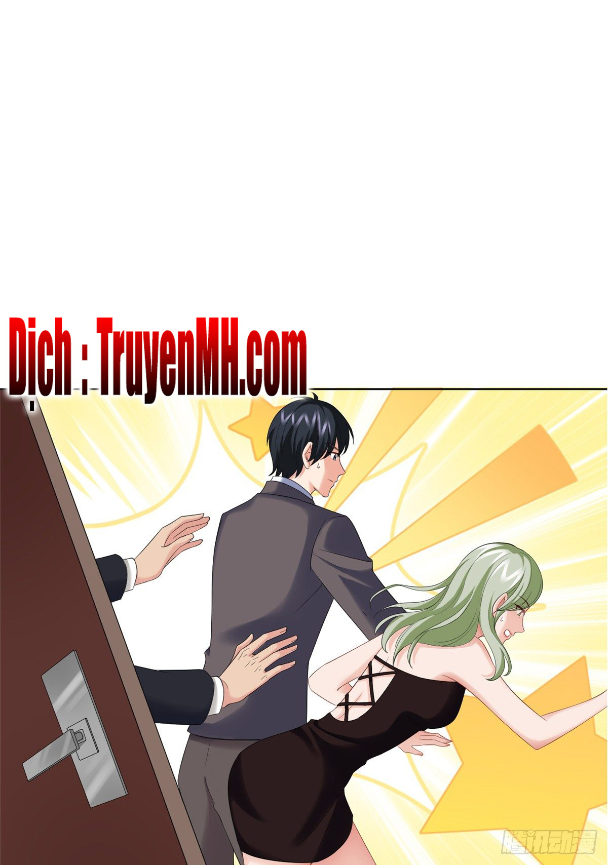 thí hôn lão công, cần giúp sức chapter 116 1