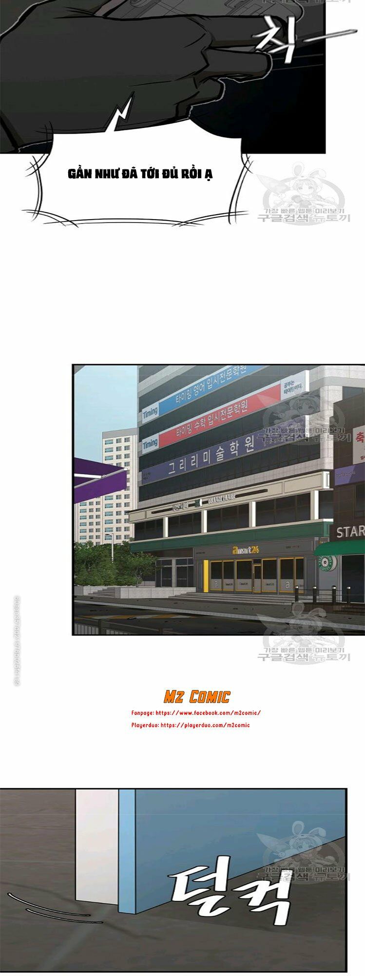 return survival chapter 78 11