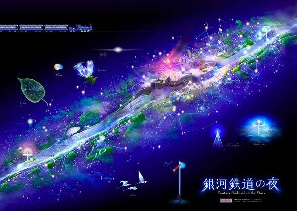 album natural wallpapers chapter 40 16