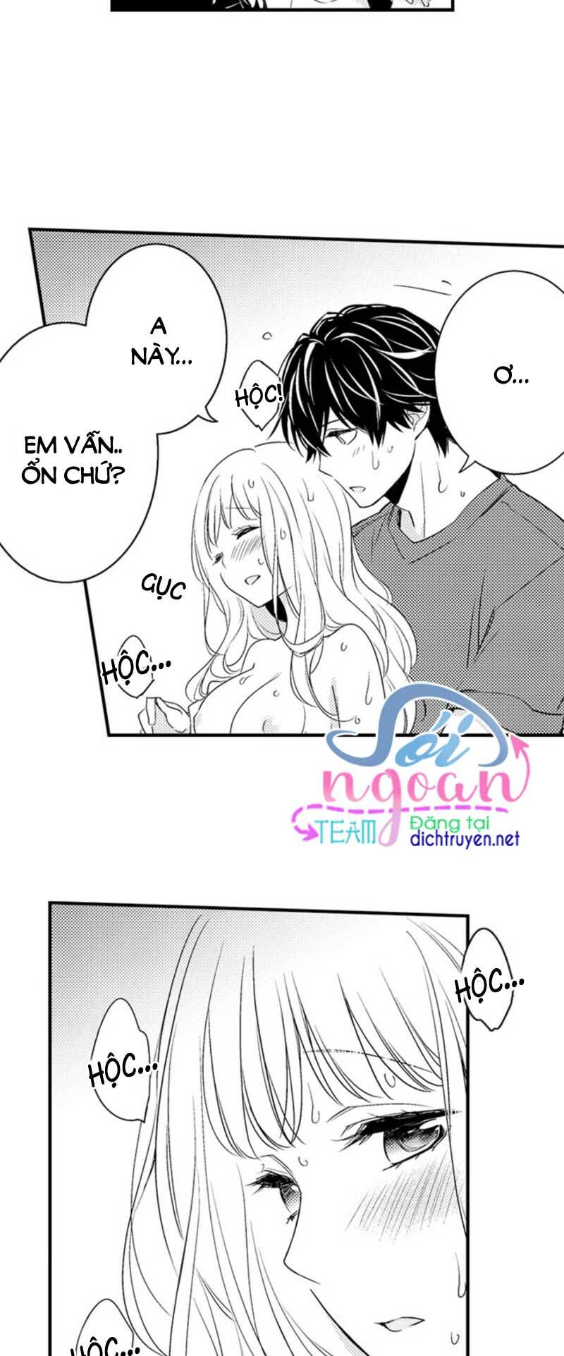 để em ngủ cùng anh nha, haruomi! chapter 15 13