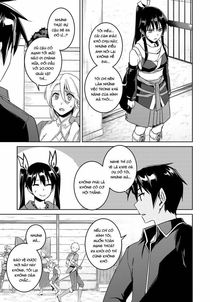 nidome no jinsei wo isekai de chapter 23.2 7