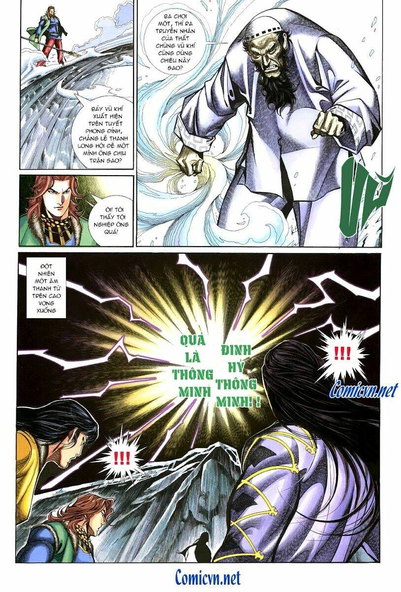 thất chủng vũ khí chapter 10 17