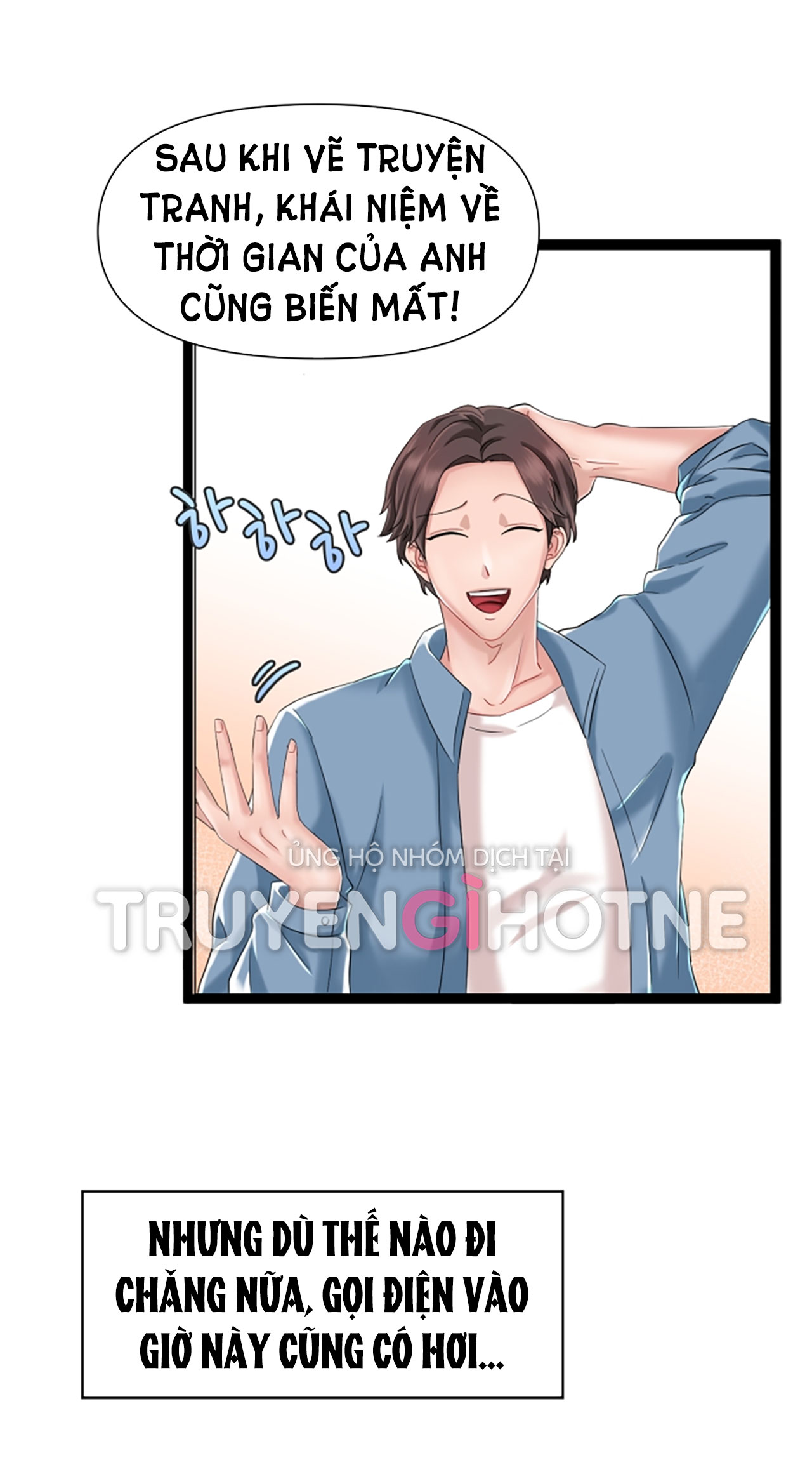 [18+] vì điên nên kết hôn chapter 1.1 19