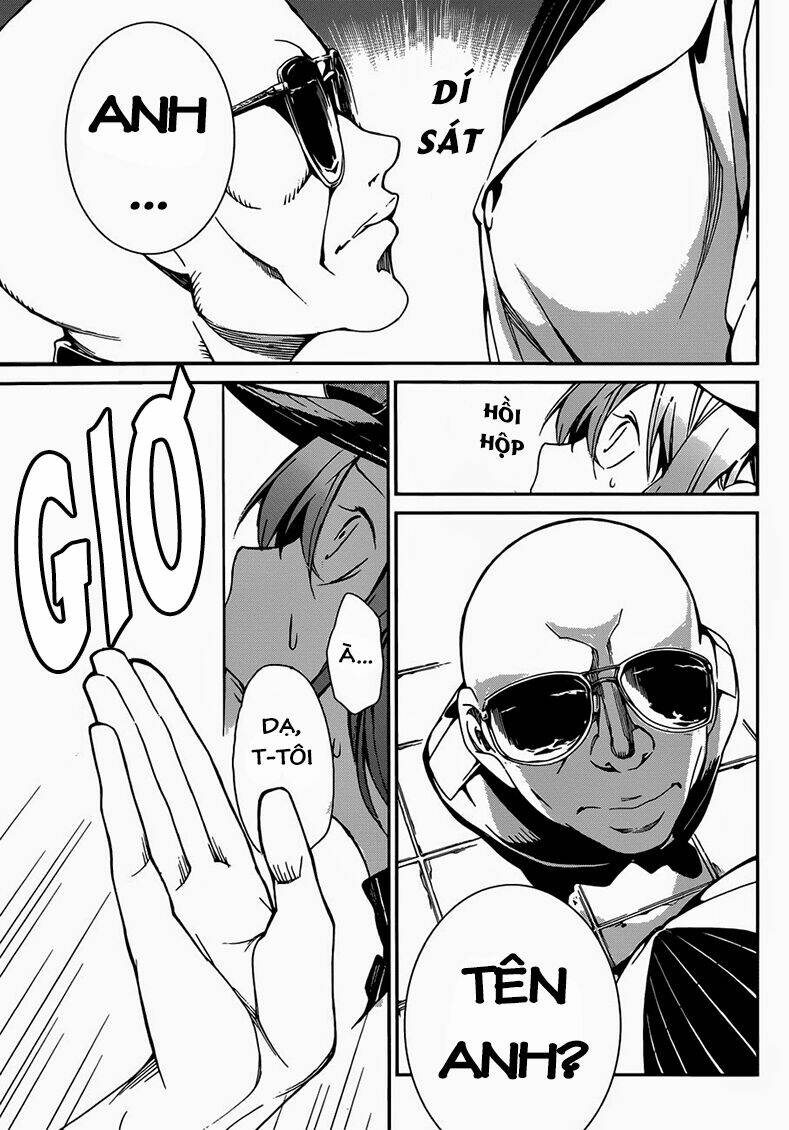 kenkouki - hi no kuni daiteikokugun kurenai ikki tousentai chapter 2 21