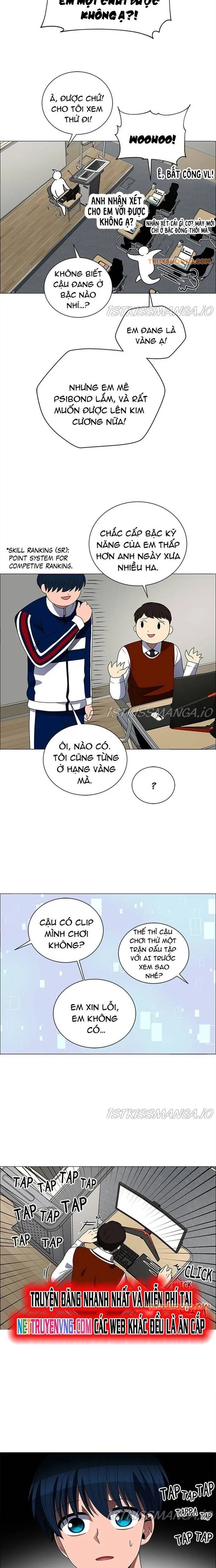 no scope chapter 186 11