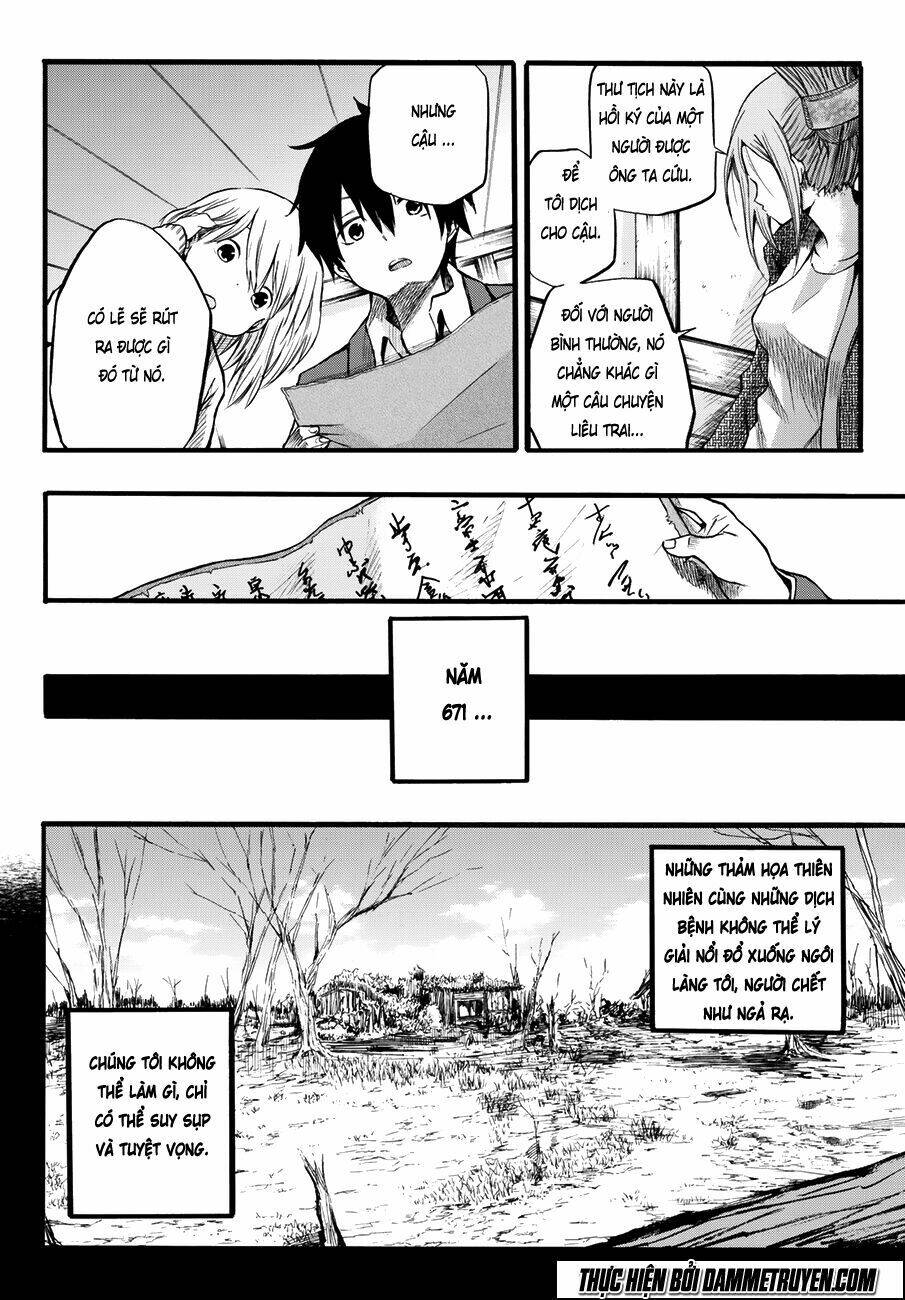 warau ishi chapter 7 6