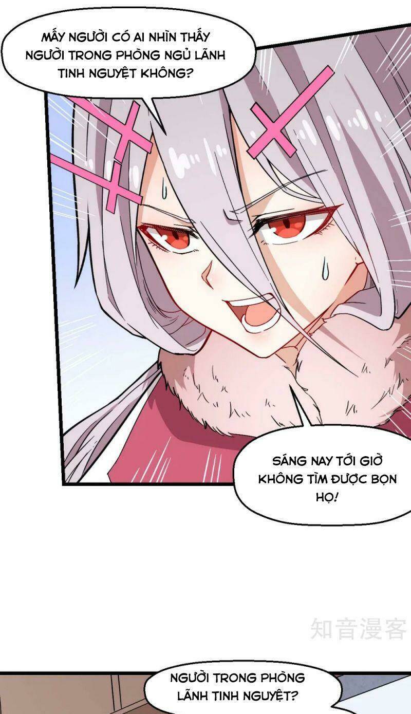 vườn trường cuồng sư hệ thống chapter 133 18