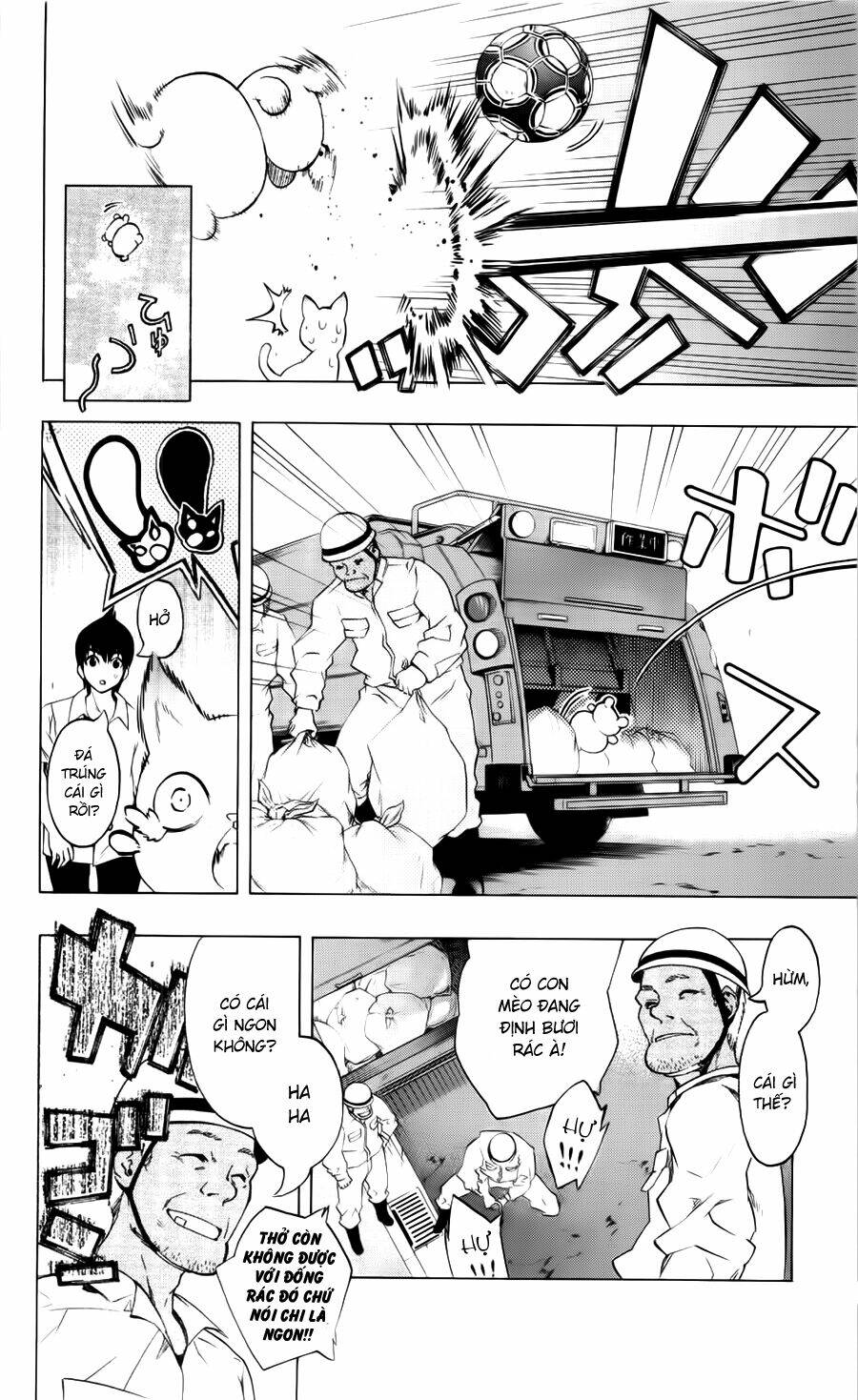 binbougami ga! chapter 17 43