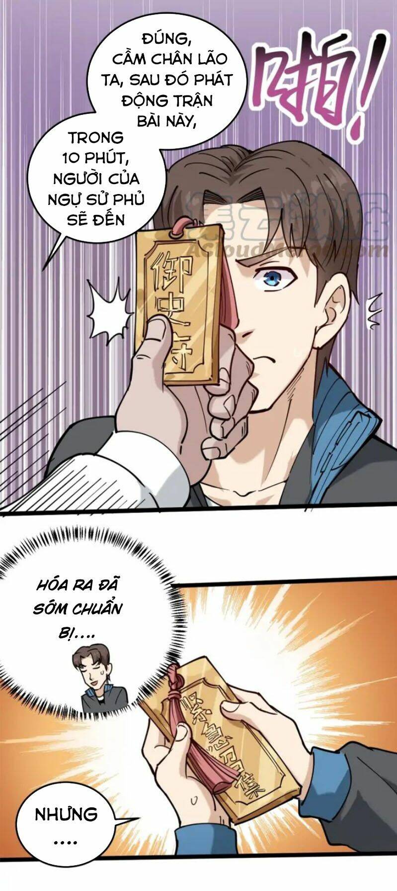 hồi xuân tiểu độc y chapter 57 13