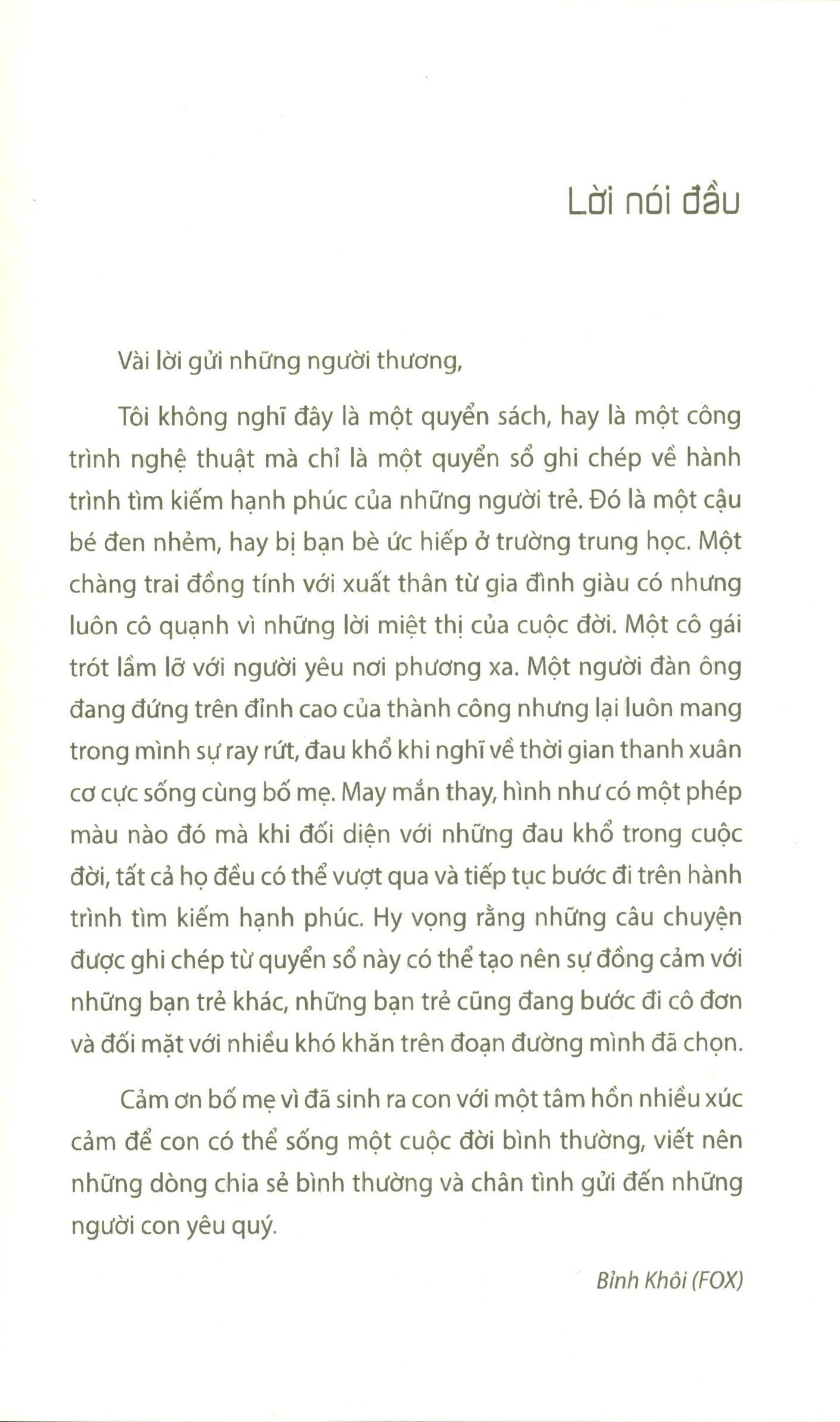 Những chuyến tàu mùa hè