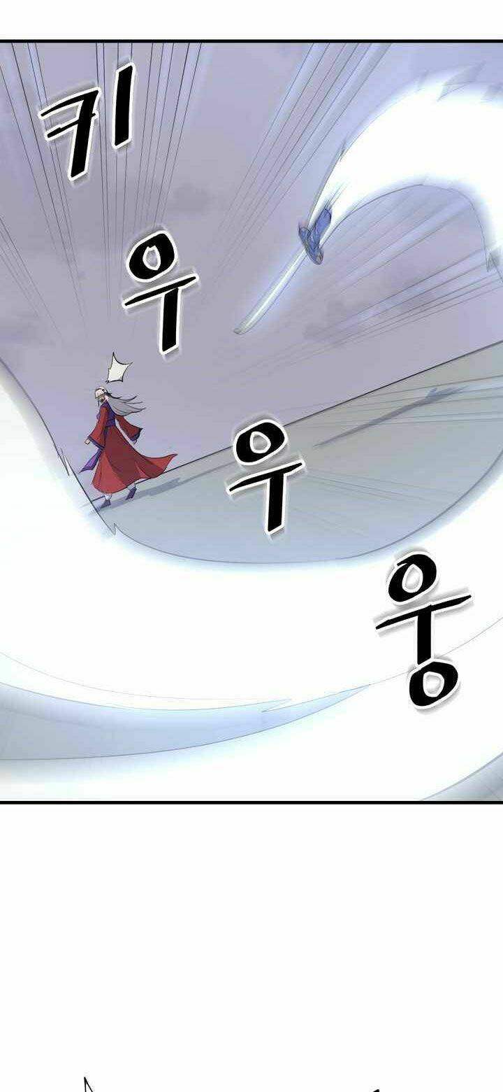 trọng sinh, bất khả chiến bại chapter 151 11