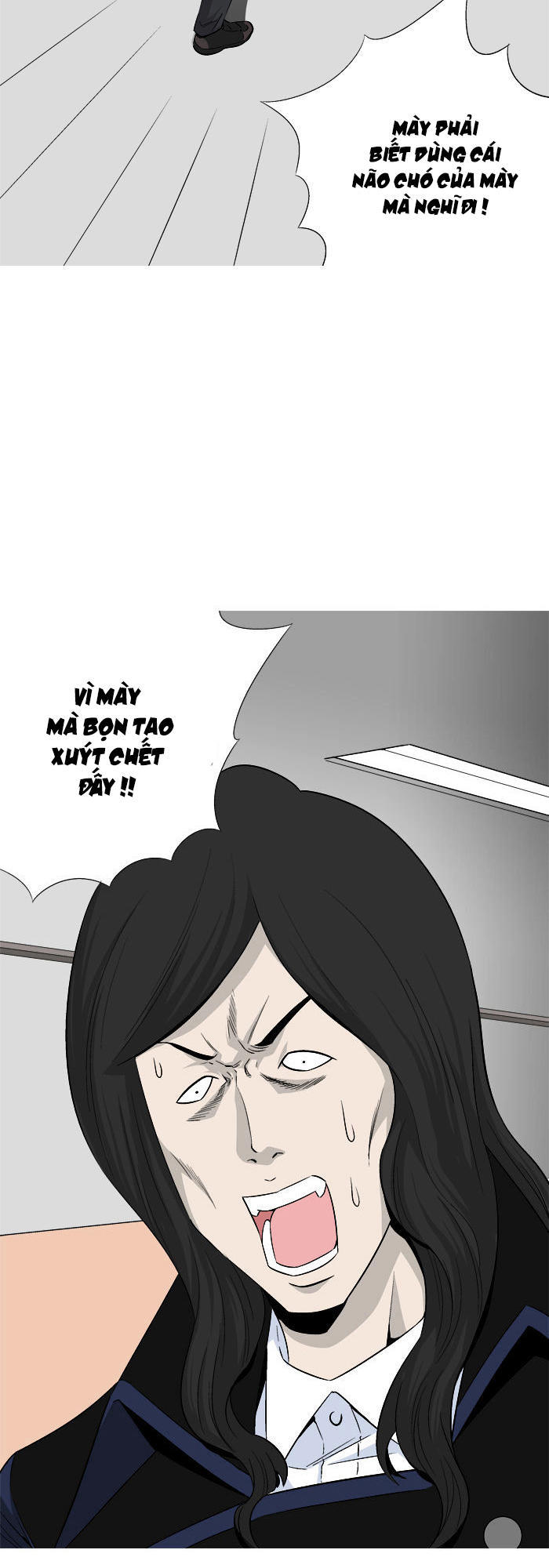 aura from another planet chapter 26 53