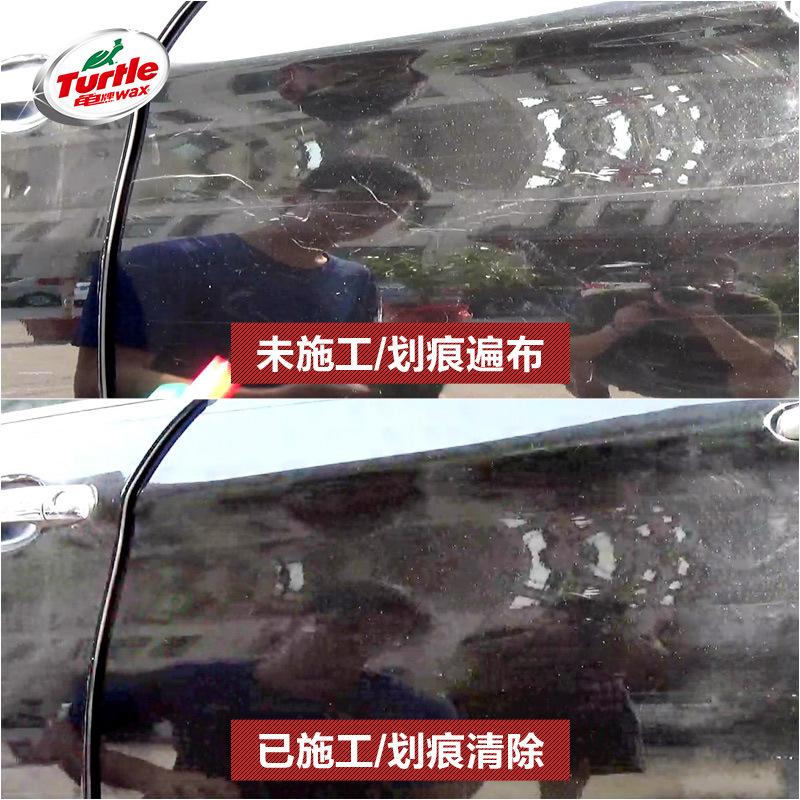 Sáp sửa chữa vết xước ô tô tốt nhất dán bề mặt sơn ba trong một sửa chữa vết sơn ô tô Sáp sơn 4 cửa hàng để loại bỏ dấu vết nhà máy vỏ cứng màu đen