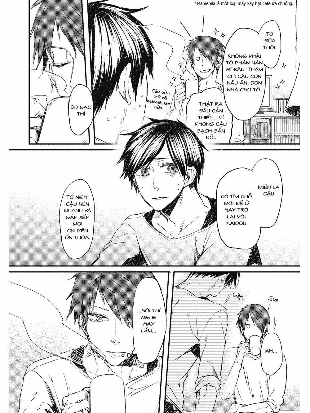 oko-sama box chapter 2 17