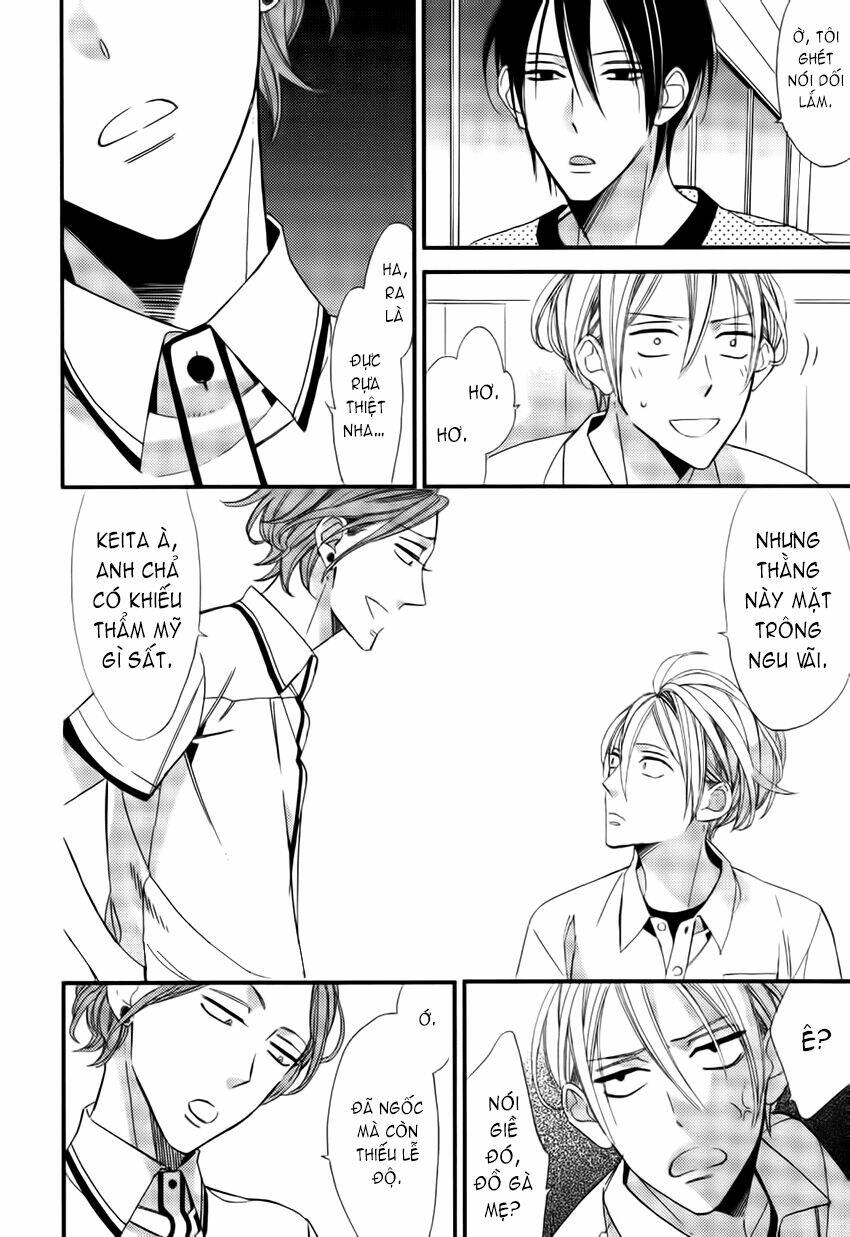 kono ore ga omae nanka suki na wakenai chapter 4 20