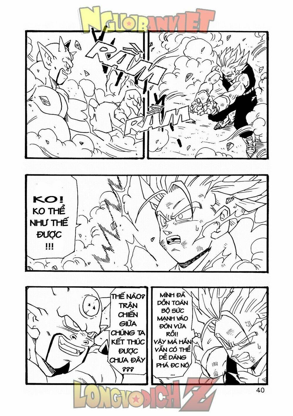 thế giới ngọc rồng - con trai frieza: ize chapter 8 41
