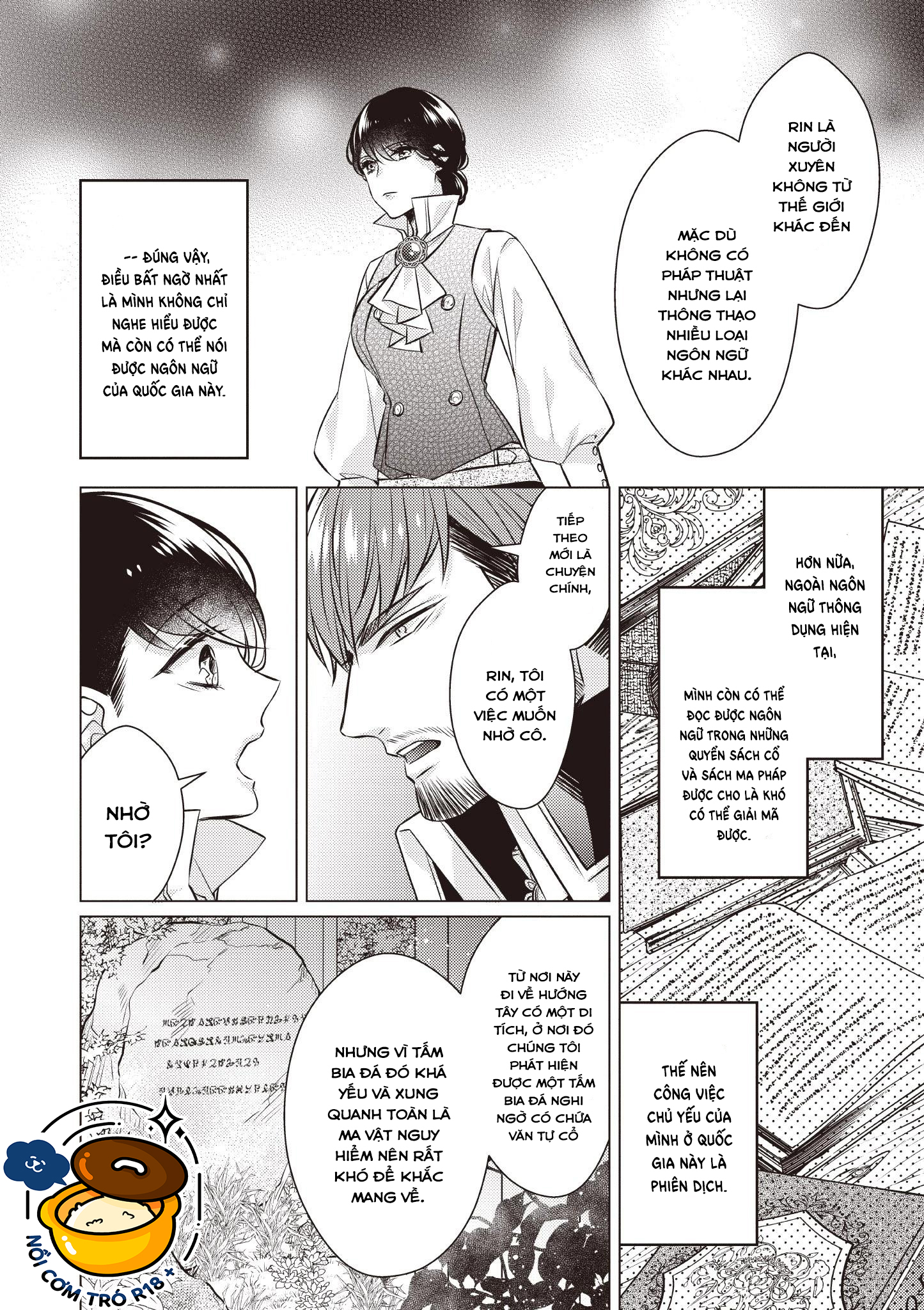 ghi chép hầu hạ ở dị giới chapter 1.2 2