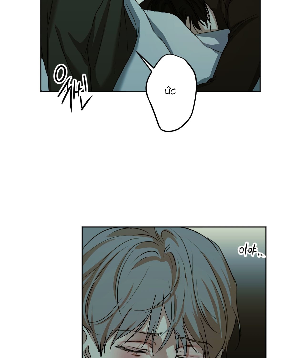 cry me a river chapter 23.1 11