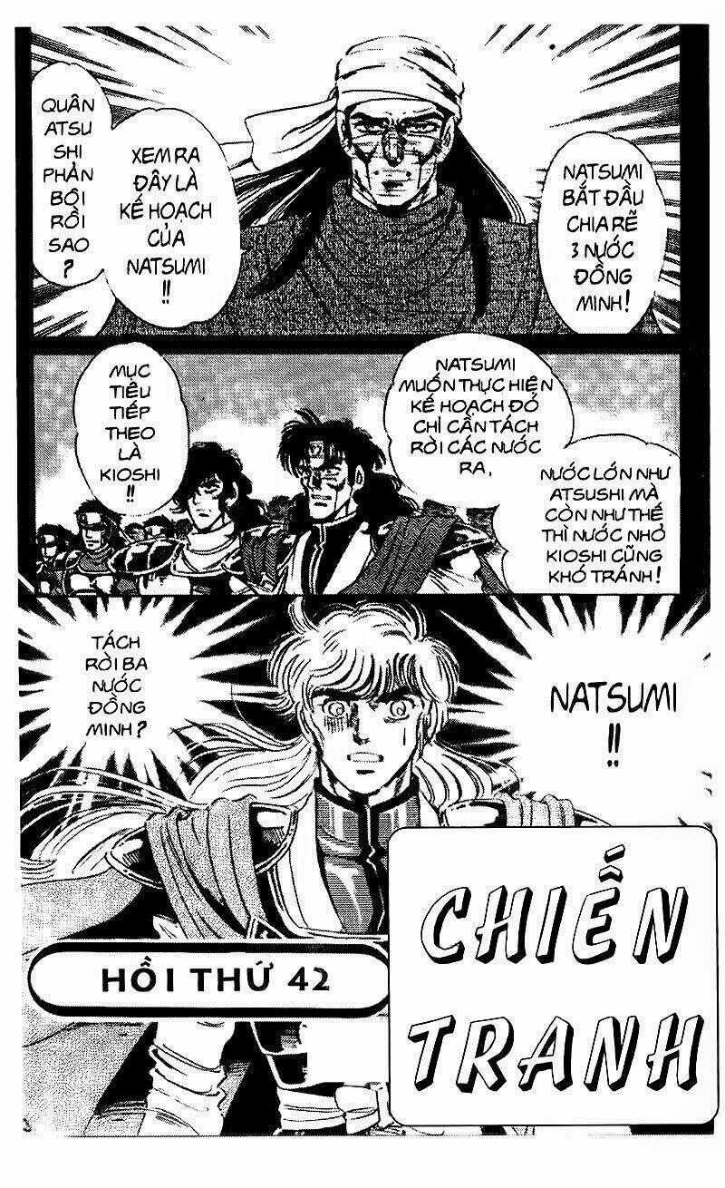 haou densetsu takeru chapter 42 2