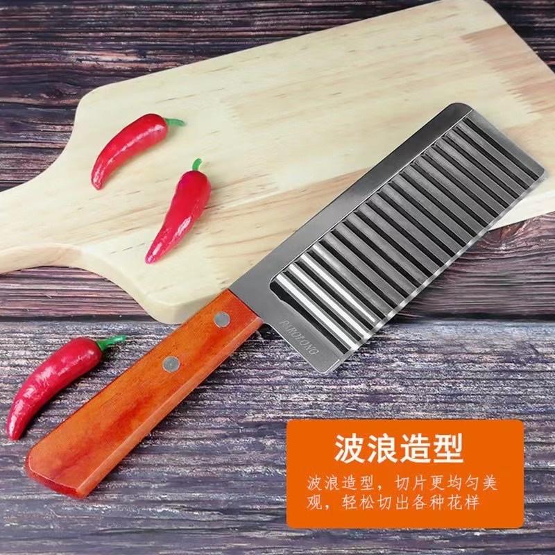 Dao cắt lát, tỉa sóng củ quả bằng inox