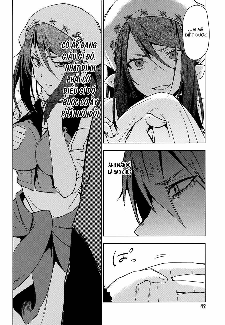 magudala de nemure chapter 11 23