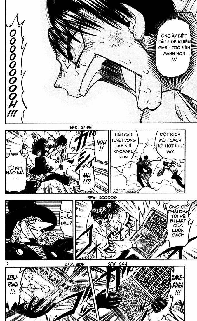 konjiki no gash!! chapter 96 11