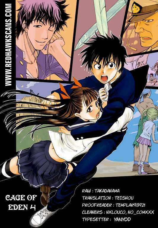 cage of eden chapter 4 21