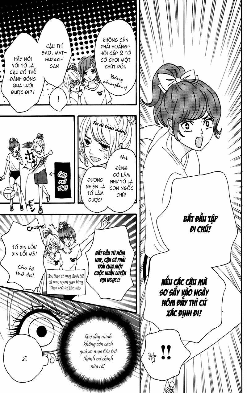 heroine shikkaku chapter 4 14