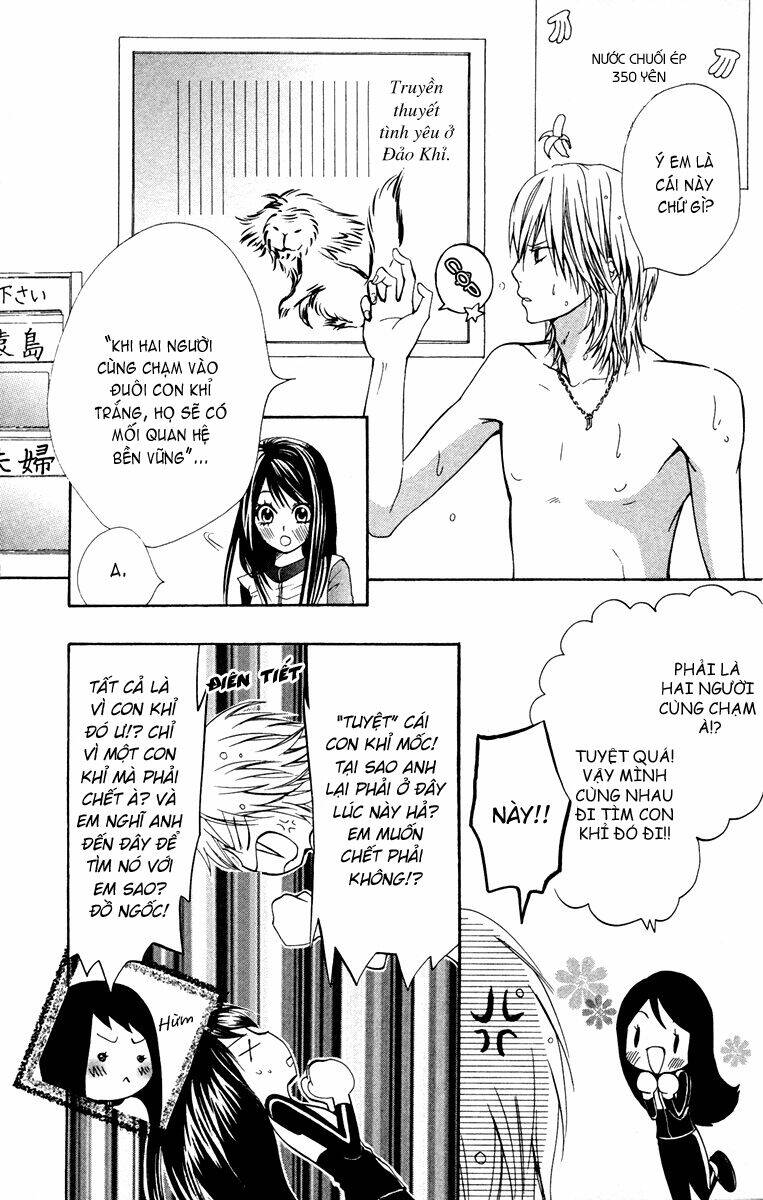 ojousama wa oyomesama chapter 8 8