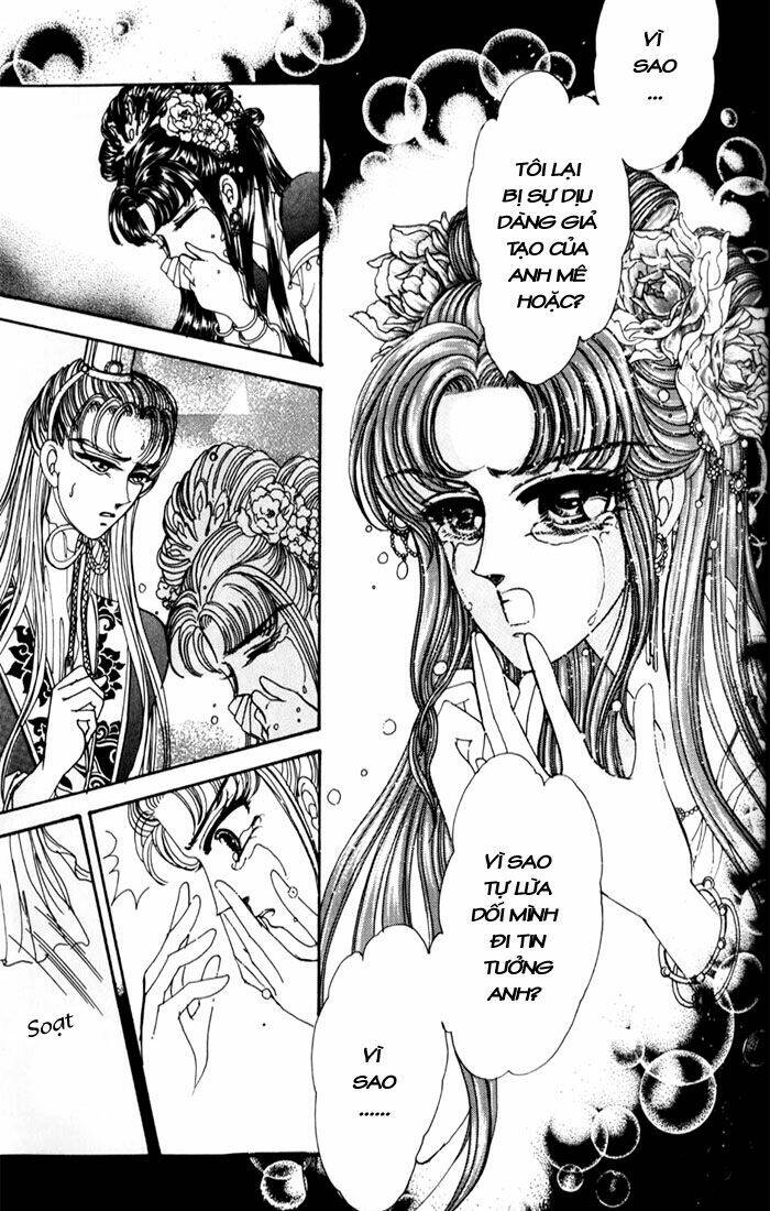 pearl grudge chapter 2.2 12