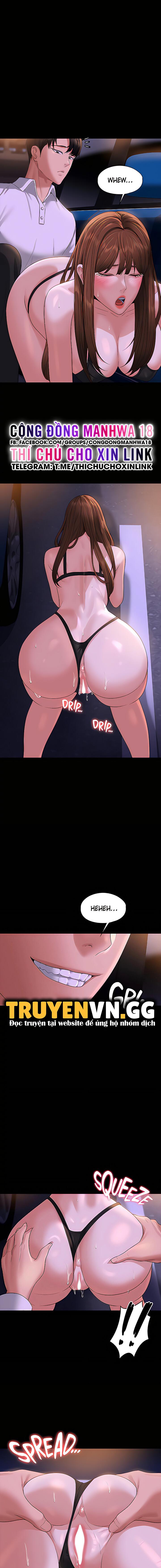 ứng dụng cầu được ước thấy chapter 45 9