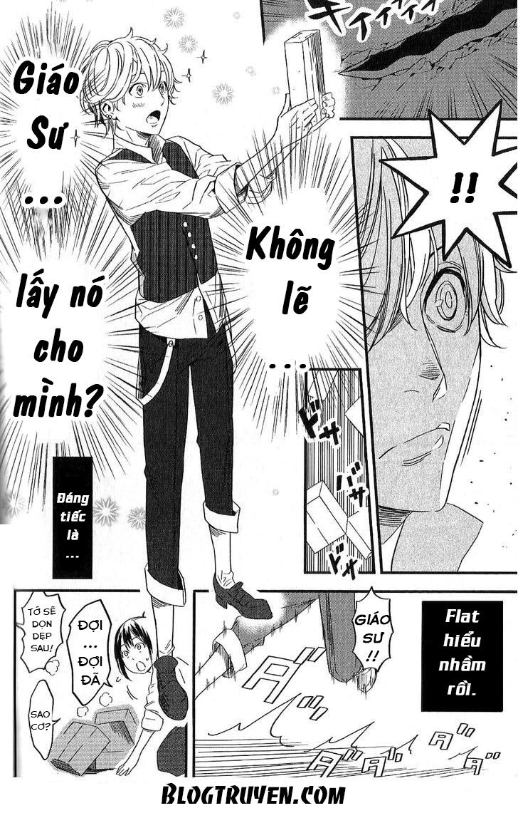 fate/strange fake chapter 2 15