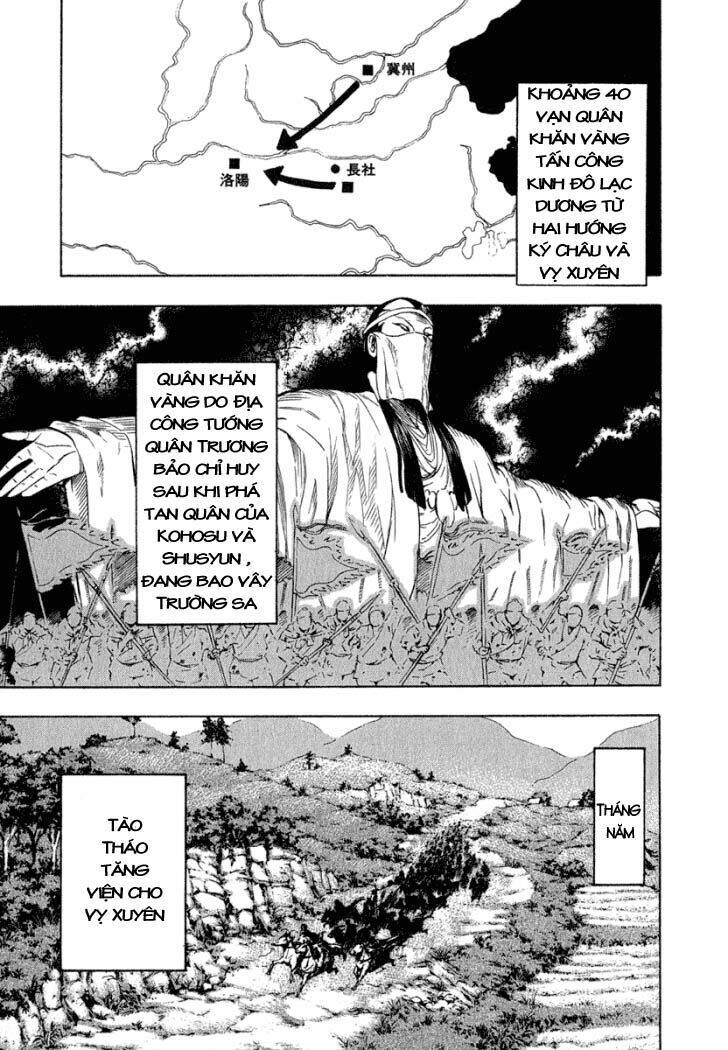qwan chapter 29 8