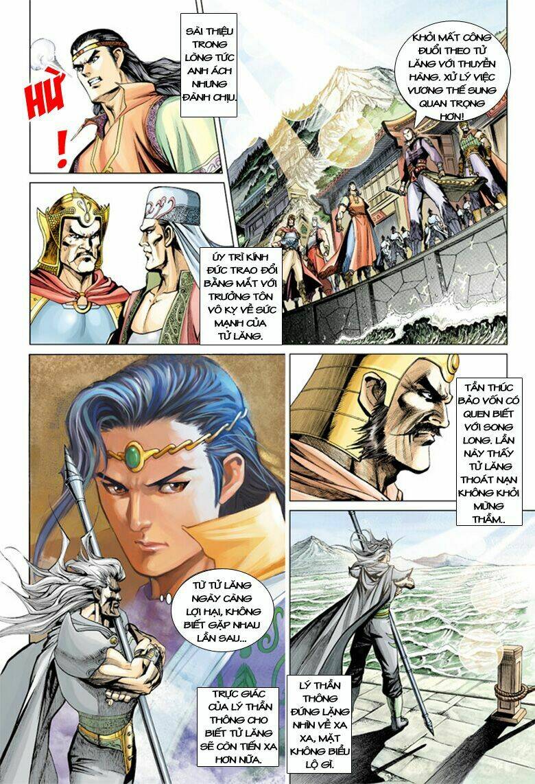 đại đường song long truyện chapter 125 10