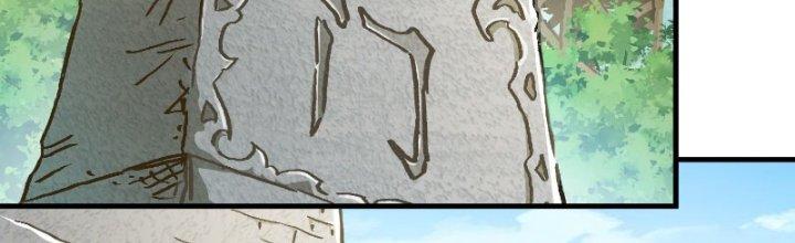 bảo vật rơi xuống đều thành muội tử chapter 8 130