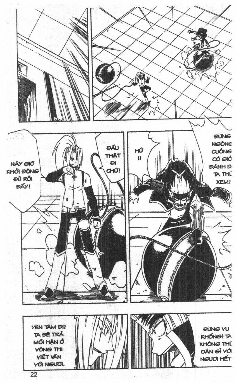 joou kishi monogatari chapter 4 20