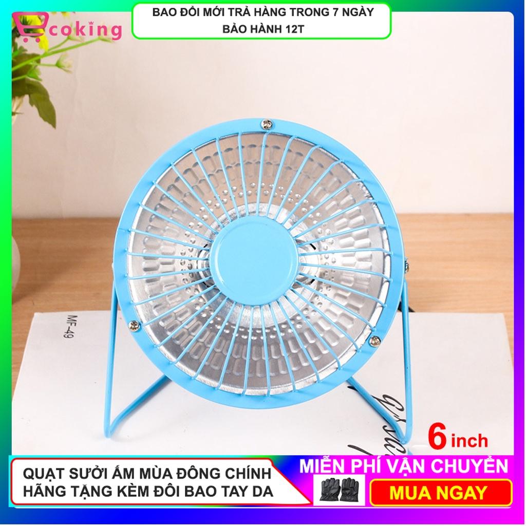 quạt sưởi ấm mini heater ecoking công suất 600w sưởi ấm siêu nhanh không khô da không tác dụng phụ sưởi ấm nhanh diện tích 12m2 cho căn phòng của bạn