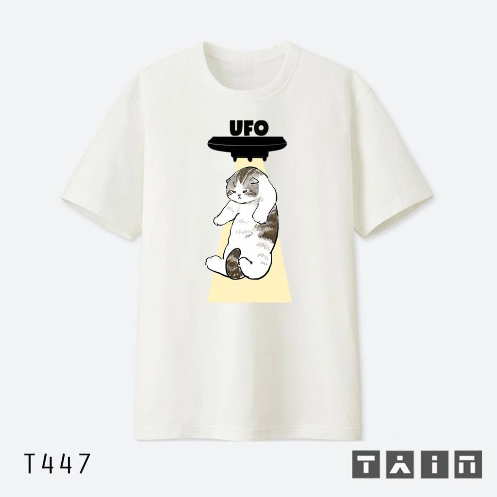 Áo Phông Mèo