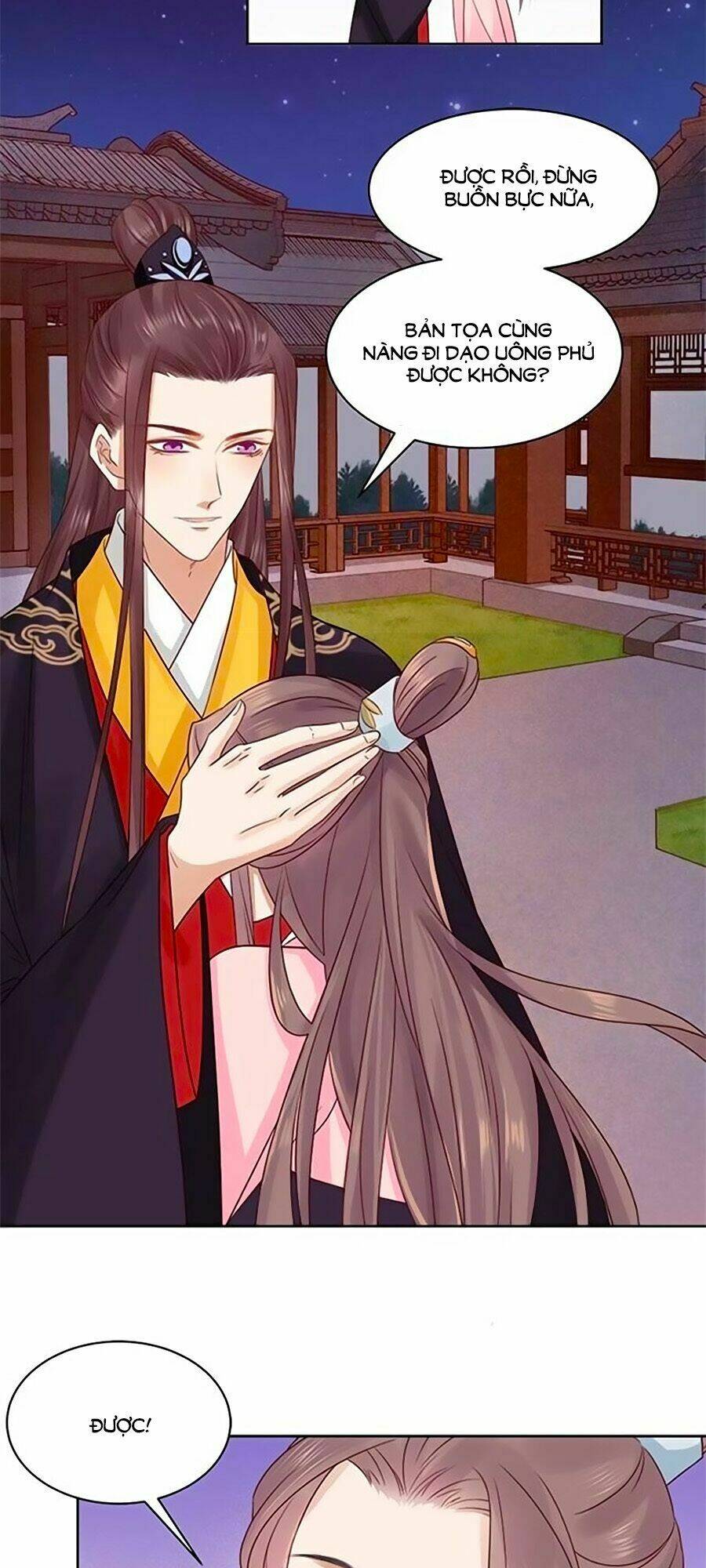 xuân khuê bí lục: xưởng công thái liêu nhân chapter 66 26