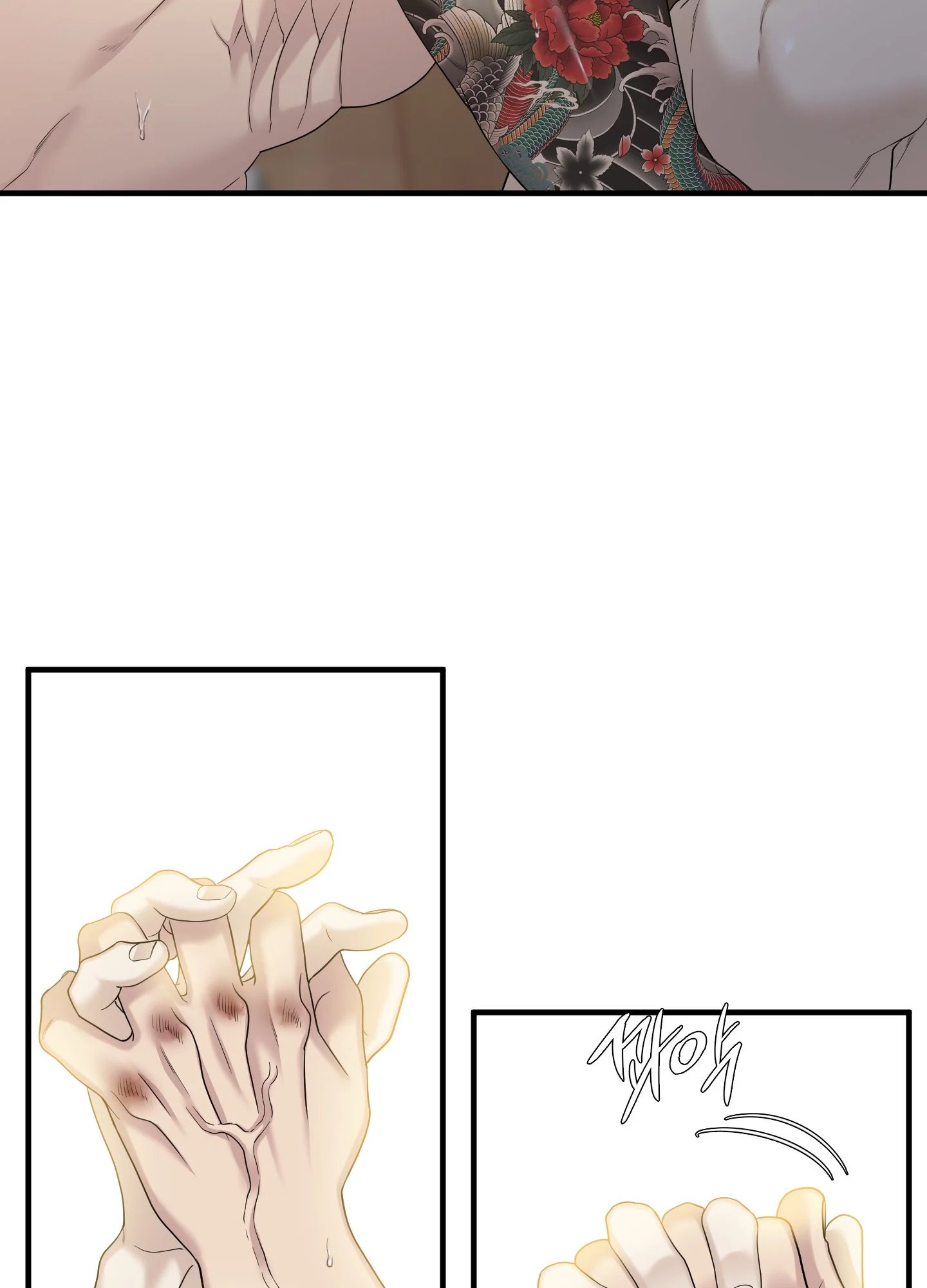 kẻ đê tiện chapter 71.2 23