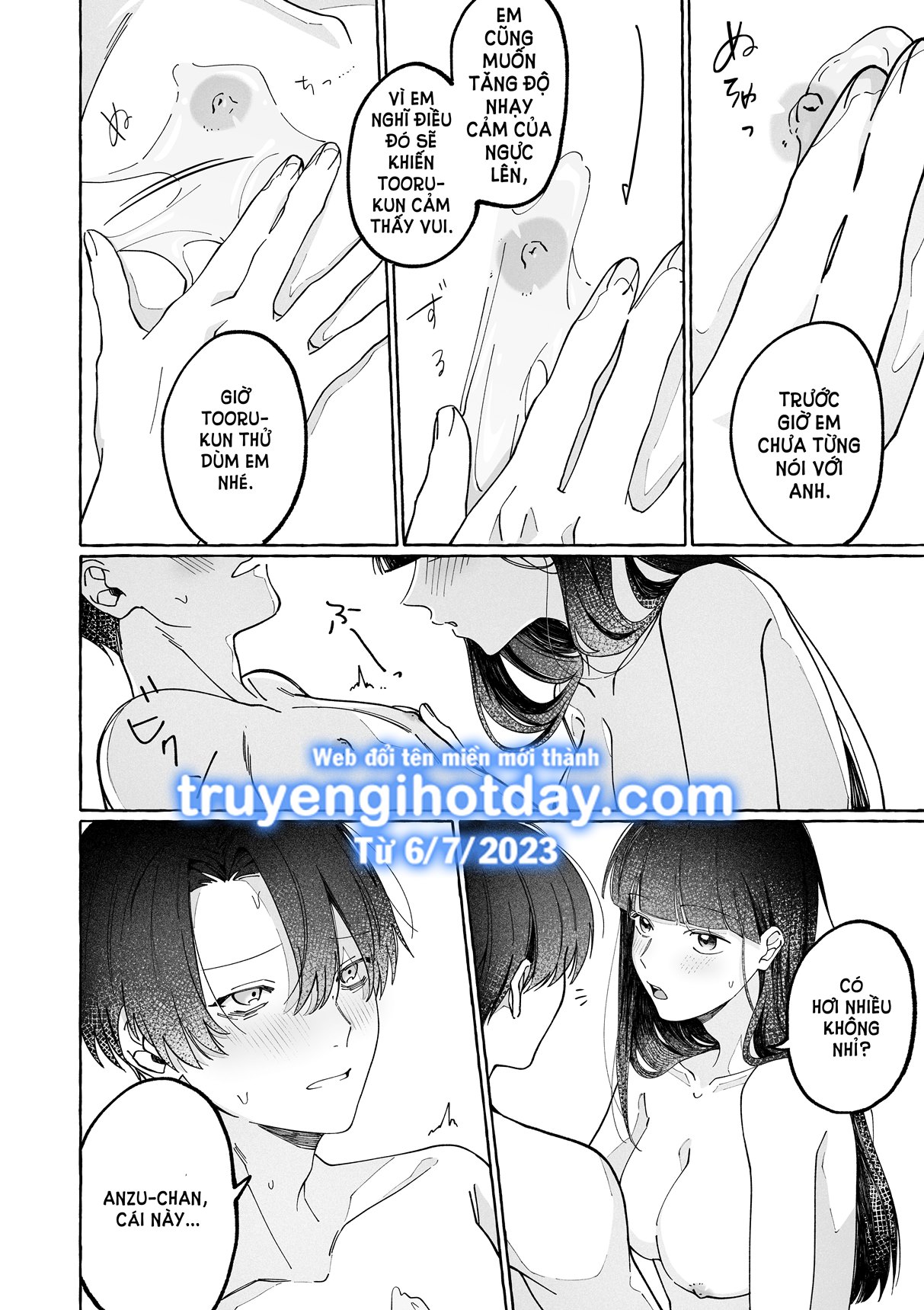 [21+] trước mặt tôi, anh bạn trai nhà khoa học trở nên thật ngốc nghếch chapter 3.2 1