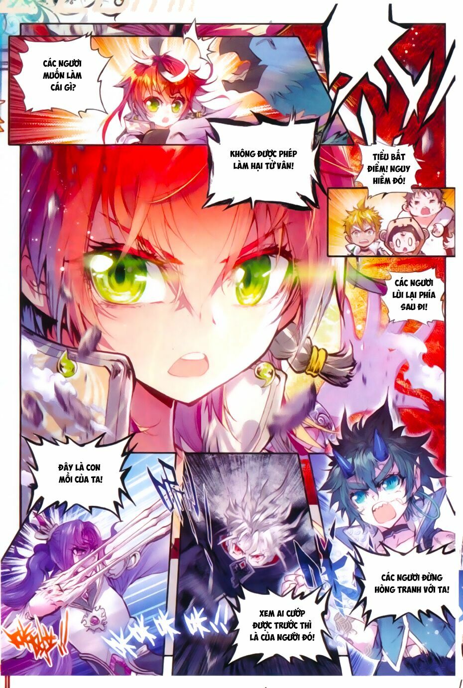 thế giới hoàn mỹ [m] chapter 16 2