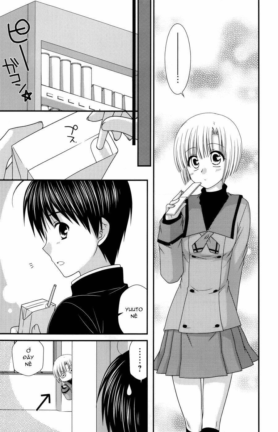 tonari no kashiwagi-san chapter 42 16