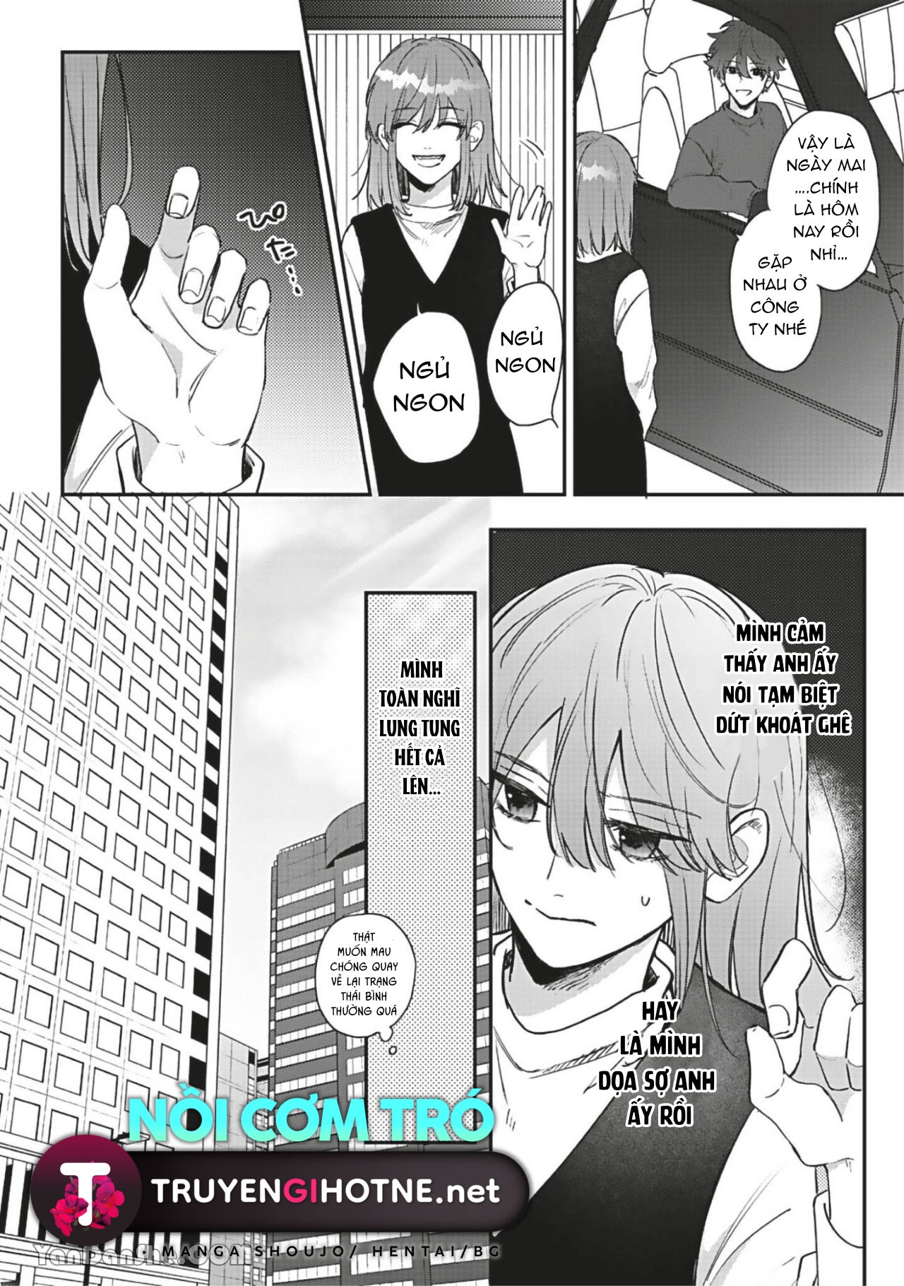 shiina-san u mê quá rồi kìa chapter 10.1 16